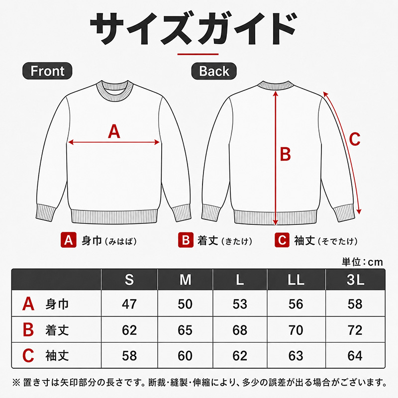 ハイネック メンズ ニット S〜3L ビジネス カジュアル オフィス 秋 冬 ウール 防寒 大きいサイズ メンズニット メンズセーター 無地