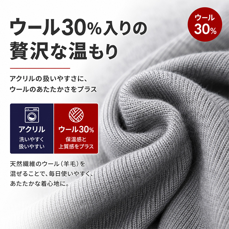 ハイネック メンズ ニット S〜3L ビジネス カジュアル オフィス 秋 冬 ウール 防寒 大きいサイズ メンズニット メンズセーター 無地