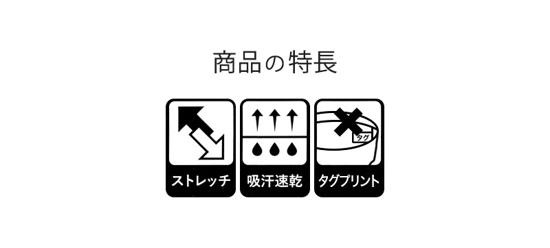 ATSUGI（アツギ） 【2枚セット】ショーツ スポーツ 下着 レディース
