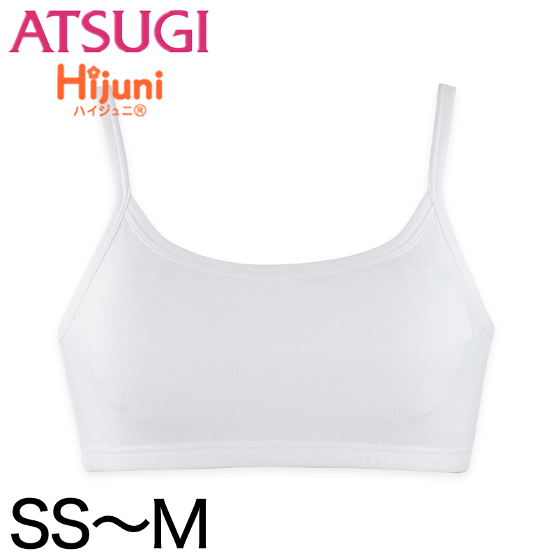 アツギ Hijuni ピーナツパッド付き ハーフトップ SS〜M (ブラジャー ノンワイヤー ファーストブラ パッド付 女子 女の子 ジュニア ハイジュニ) (取寄せ)