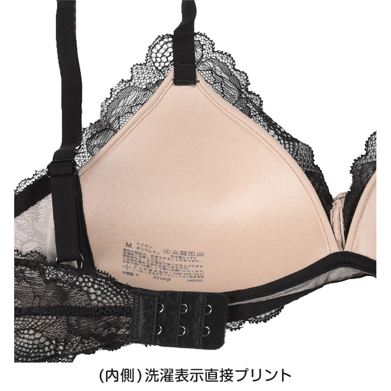 アライヴン　レディースインナー（ヌードカラー）G/L レディース インナー 下着 保温 ラウンドネック 長袖 シアー
