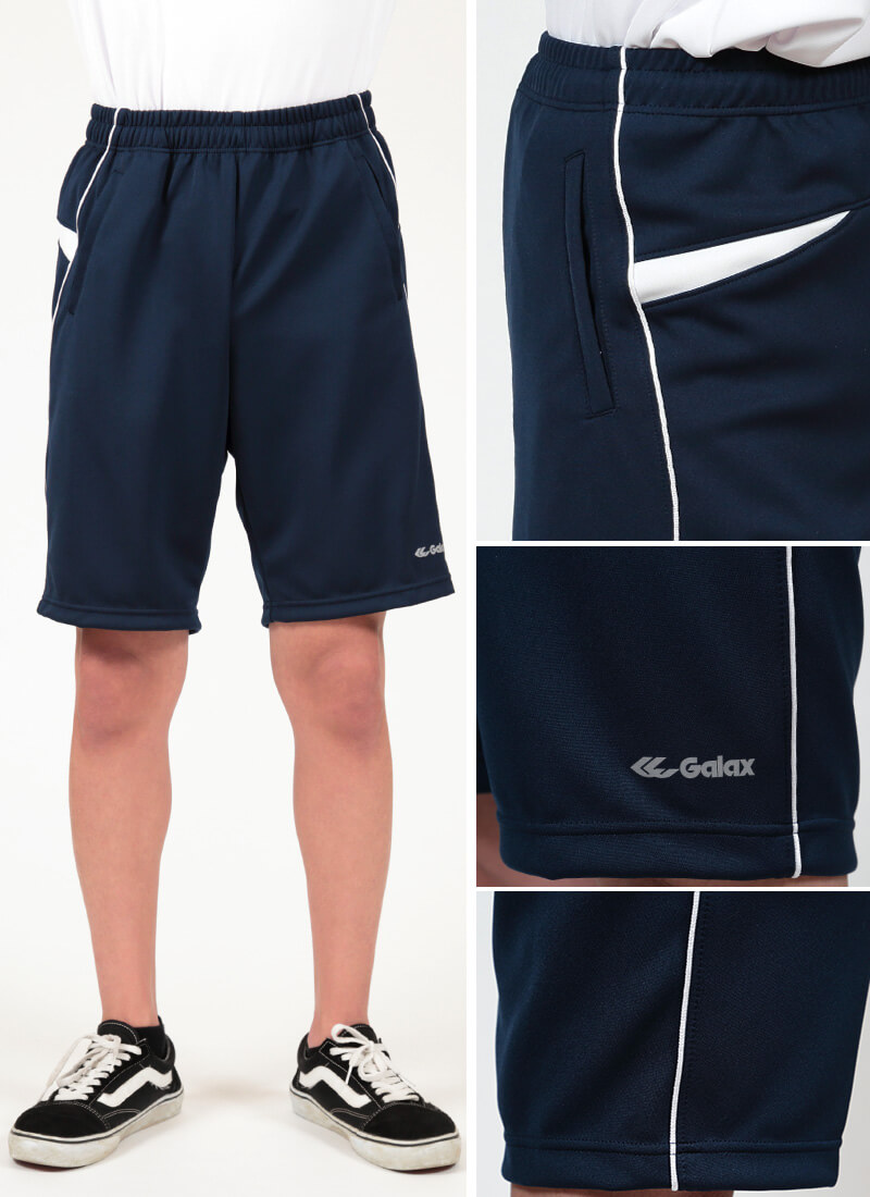 ギャレックス ハーフパンツ 紺色 4L Galax 体操着 ゆったり