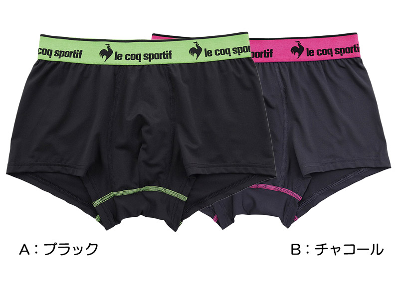 ルコック　ウエストフィット　パンツ　LL 黒　タグ付き未使用 suteteko_air002