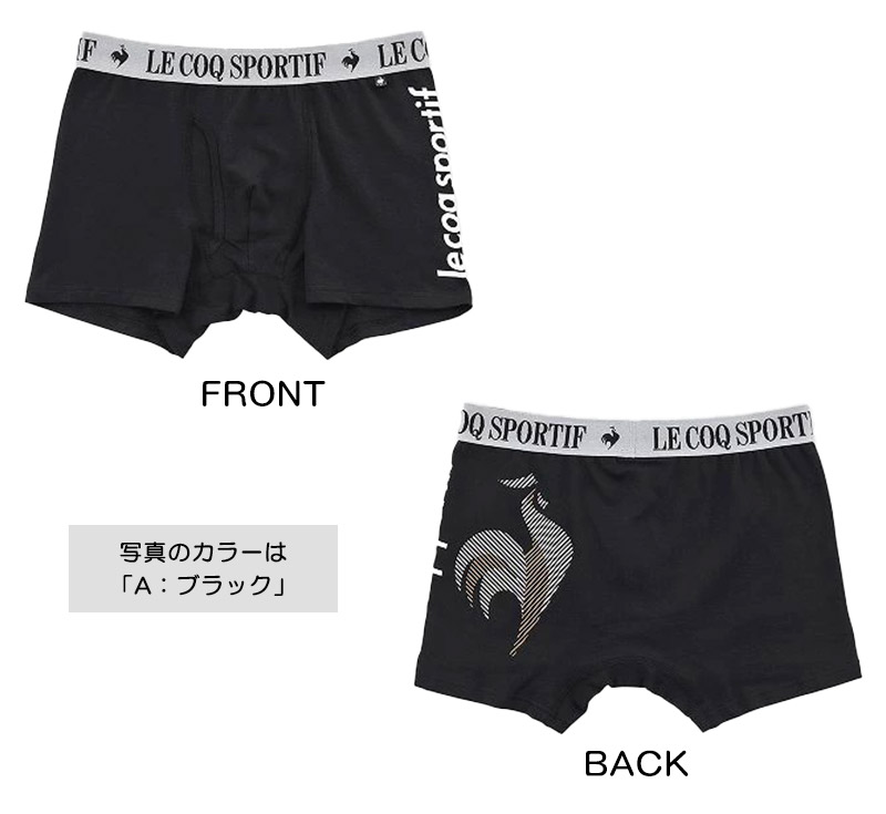 le coq sportif ボクサーパンツ ボクサーブリーフ メンズ