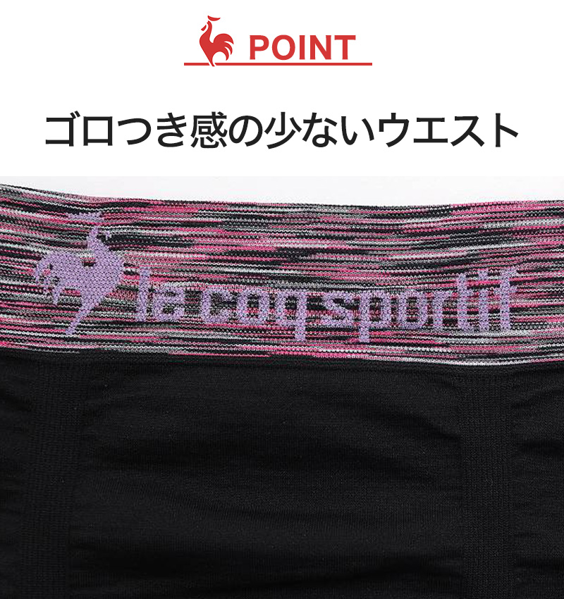 le coq sportif（ルコックスポルティフ） 爆買 ボクサーパンツ メンズ