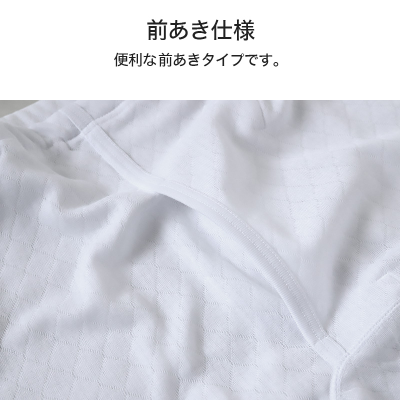 メンズ 長ズボン下 あたたかい インナー ボトムス あったかい 保温 冬 当て付き キルト 肌側綿100% 綿 M〜LL 肌着 保温 防寒 冷え防止 ロングパンツ M L LL