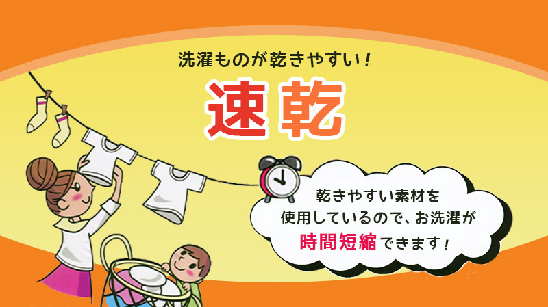 キッズ インナー 長袖シャツ 白 暖かい 乾きやすい 2枚組 110〜160cm (長袖 丸首 シャツ 無地 子供 セット 速乾 厚地 110 120  130 140 150 160)