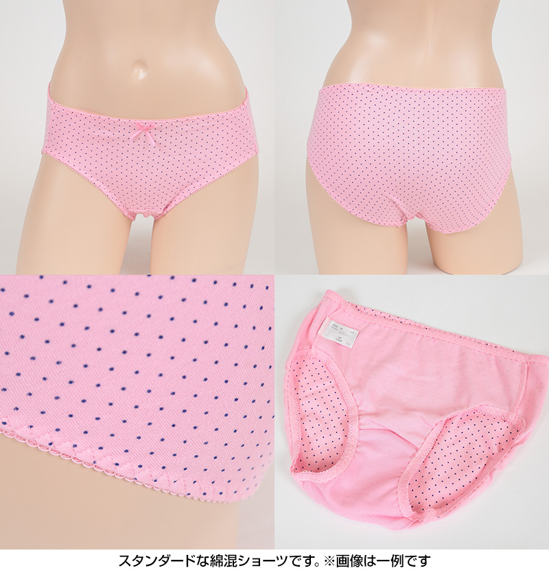 婦人ショーツ アソート5枚セット M L LL インナー 婦人 肌着 パンツ 綿