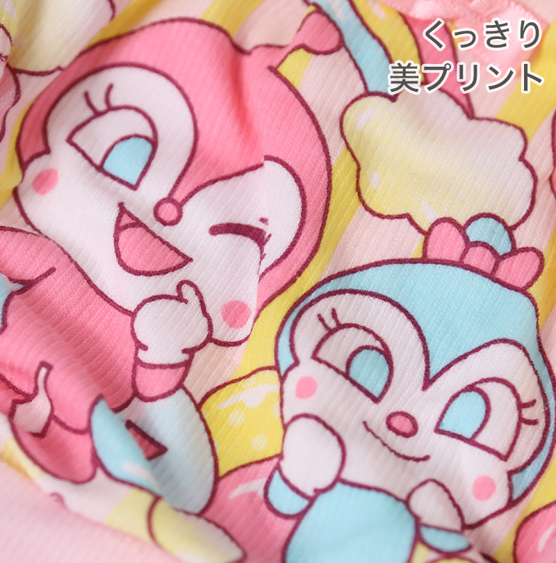 アンパンマン 女児ショーツ ドキンちゃん コキンちゃん 2枚組 95 100