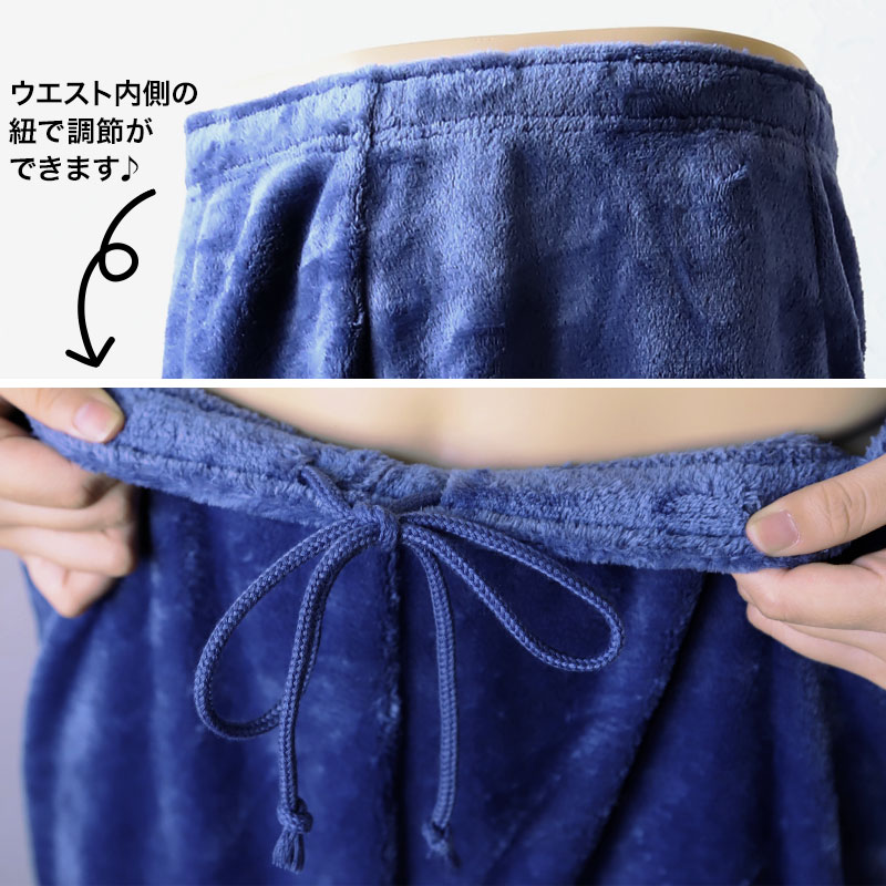 パジャマ パンツ メンズ マイクロファイバー M〜LL (紳士 暖かい もこもこ ふわふわ ルームパンツ ズボン 部屋着 冬 ボーダー 冷え防止) (在庫限り)