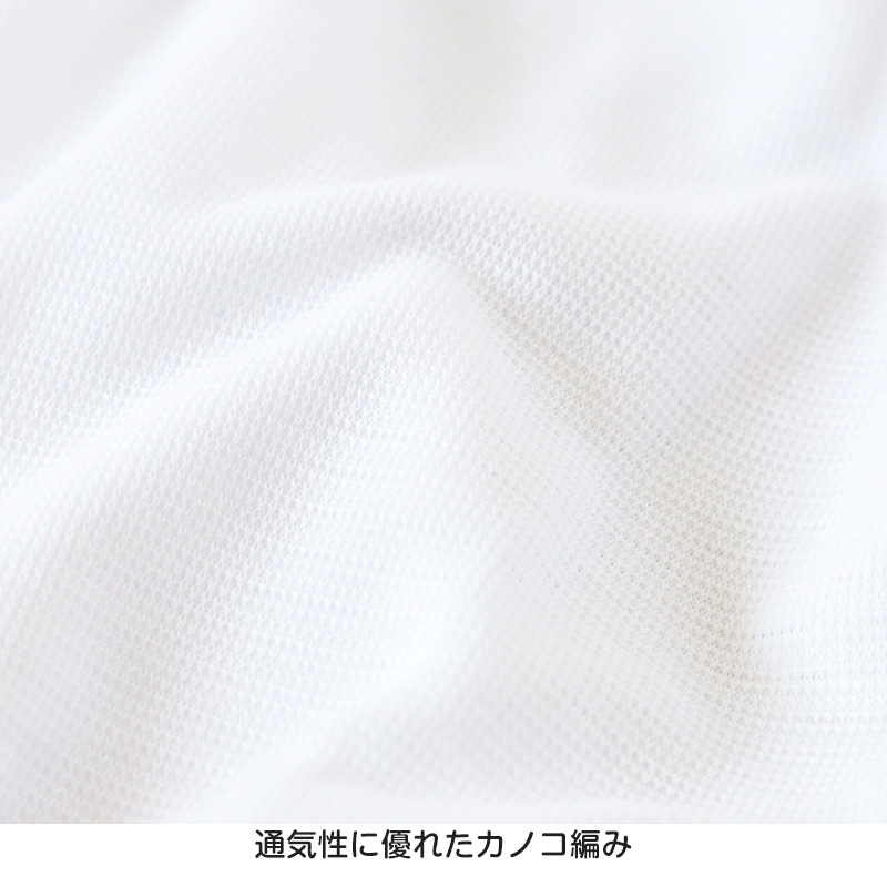 男児 サーフシャツ タンクトップ 鹿の子 キッズ 子供 2枚組 110〜160cm (アンダーウェア インナー ノースリーブ V首シャツ 肌着 男子 カノコ 乾きやすい 速乾) (在庫限り)