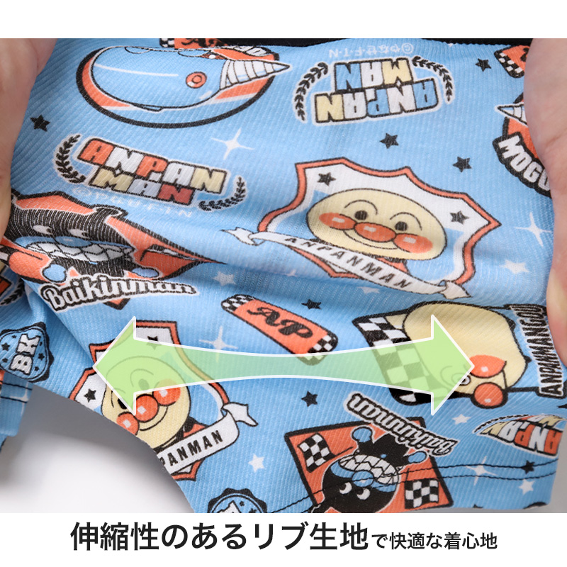 アンパンマン ボクサーブリーフ キッズ ばいきんまん 2枚組 95 100 110 cm 子供 ボクサーパンツ ブリーフ パンツ 下着 インナー 男児 男の子 ボーイズ ブリーフ