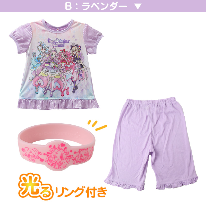 プリキュア パジャマ 半袖 光るパジャマ 名探偵プリキュア キッズ 100 110 120 130 cm 女の子 子供 夏 半ズボン 短パン オールスターズ