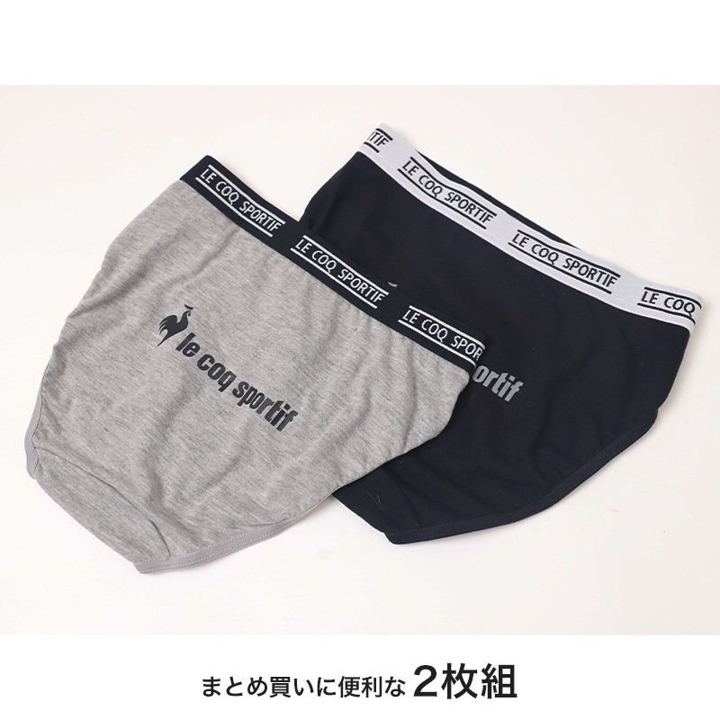ショーツ 女子 ジュニア スポーツ 運動 2枚組 140 150 160 165cm 綿混 下着 パンティー インナー パンツ ジュニアインナー 機能性インナー 肌着 グレー 黒