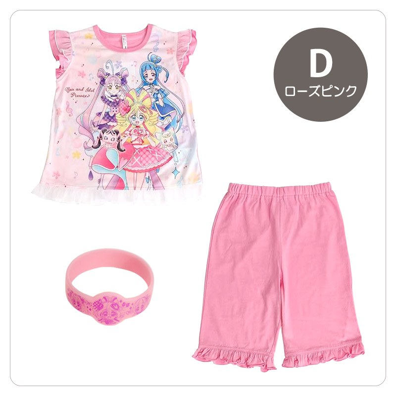 光るパジャマ プリキュア 半袖 パジャマ 女の子 キッズ 夏 キミとアイドルプリキュア 100cm〜130cm 110cm 120cm 女児 子供 部屋着 小学生 幼稚園 キャラクター