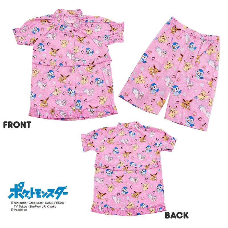 ポケモン パジャマ キッズ 半袖 女の子 夏 ポケットモンスター ピカチュウ 110cm〜130cm 子供 子ども 薄手 夏用 春夏 子供服 110 120 130 上下セット