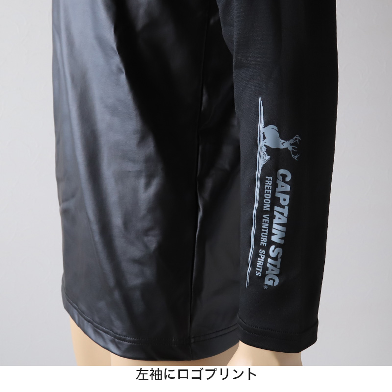 Suteteko メンズ 防風 インナー 防風インナー 長袖 長袖シャツ M