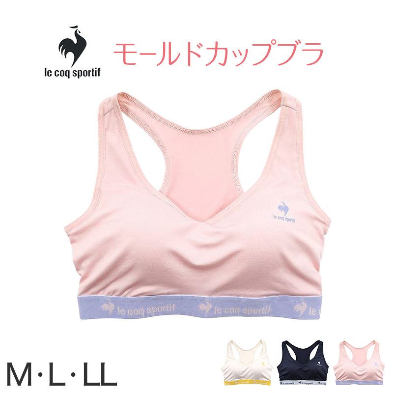 アツギ ヨガブラジャー Yバック S〜LL