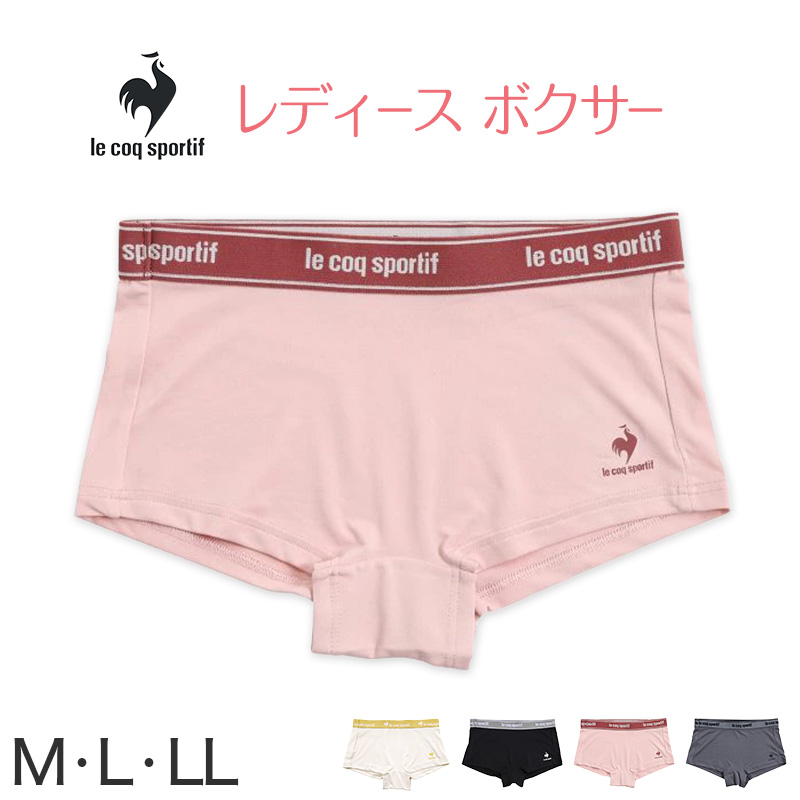グラントイーワンズ　ホルミーレディースボクサーパンツ グラントイーワンズ ホルミーレディースボクサーパンツ 4分丈(2