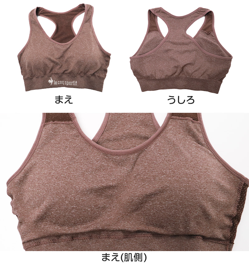 レディース スポーツブラ スポブラ ハーフトップ ノンワイヤーブラ ブラジャー M L LL uvカット 紫外線カット 紫外線対策 ルコック 成型 運動 ダンス 下着