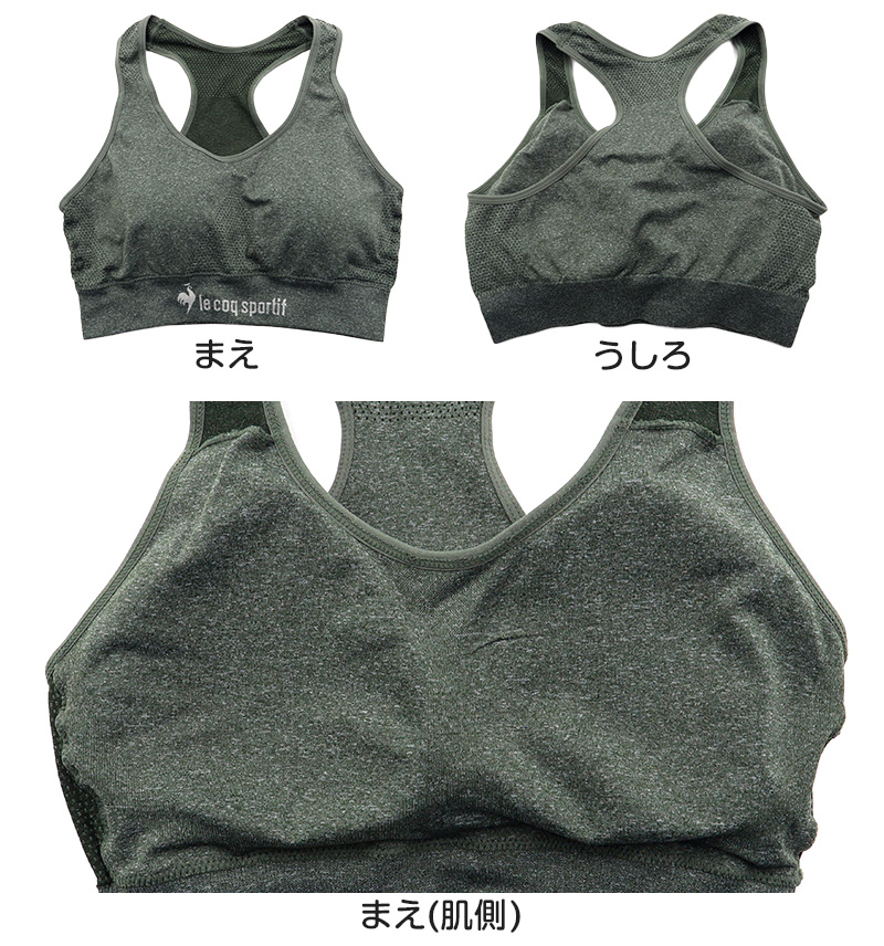 【関税込み】VAARA ブラウン スクープネック スポーツブラ Amazon | Varsbaby レディース シームレス ノンワイヤー
