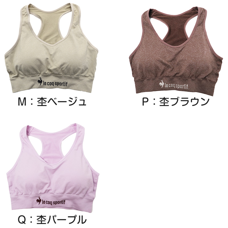 レディース スポーツブラ スポブラ ハーフトップ ノンワイヤーブラ ブラジャー M L LL uvカット 紫外線カット 紫外線対策 ルコック 成型 運動 ダンス 下着