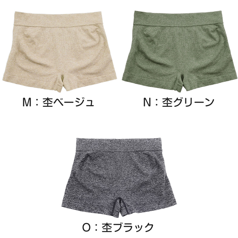 le coq sportif レディース ボクサー ショーツ 一分丈 ルコック