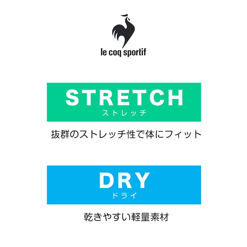 インナー レディース 長袖 ルコック M〜LL スポーツインナー 夏 UVカット 紫外線対策 下着 肌着 ラウンドネック トレーニング ウェア トップス フィットネス (在庫限り)