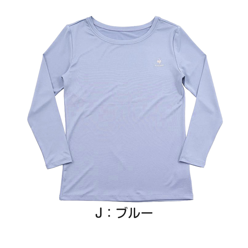 インナー レディース 長袖 ルコック M〜LL スポーツインナー 夏 UVカット 紫外線対策 下着 肌着 ラウンドネック トレーニング ウェア トップス フィットネス (在庫限り)