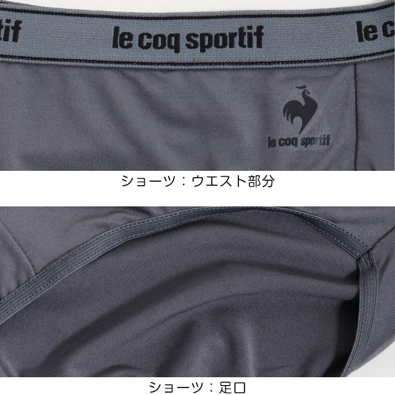 スポーツブラ ジュニアブラ ショーツ 上下セット 中学生 女子 小学生 下着 150〜165cm 子供 女の子 キッズ ハーフトップ ルコック ノンワイヤーブラ