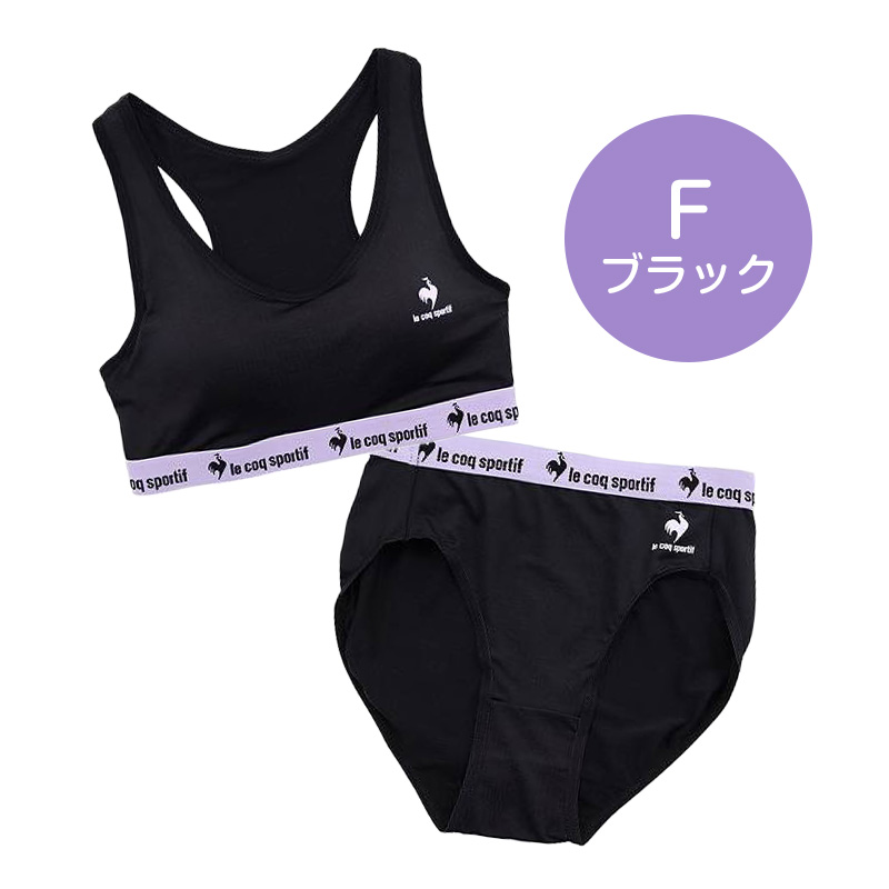 le coq sportif スポーツブラ ジュニアブラ ショーツ 上下セット