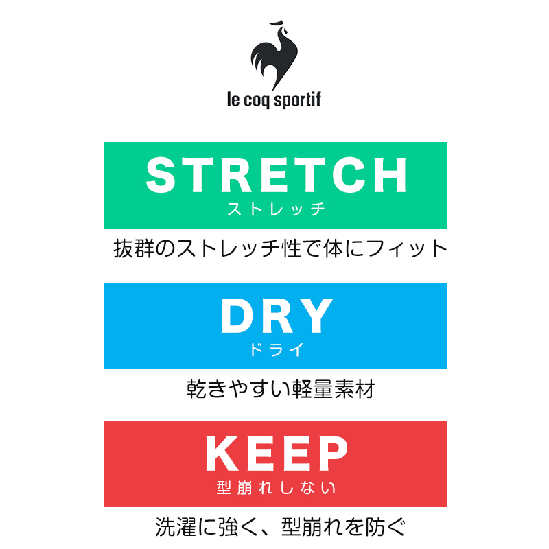スポーツブラ ジュニアブラ セット ジュニア キッズ スポブラ 下着 上下セット 150〜165cm ショーツ ルコック 子供 下着 ブラジャー 女の子 ノンワイヤーブラ