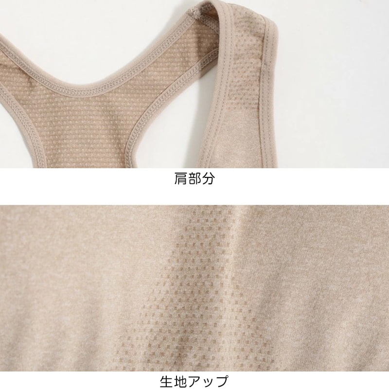 スポーツブラ ジュニアブラ セット ジュニア キッズ スポブラ 下着 上下セット 150〜165cm ショーツ ルコック 子供 下着 ブラジャー 女の子 ノンワイヤーブラ