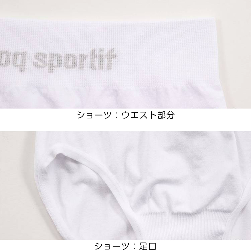 le coq sportif スポーツブラ ジュニアブラ セット ジュニア