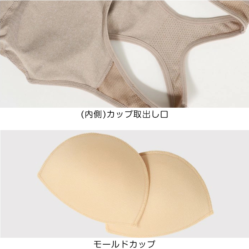 スポーツブラ ジュニアブラ セット ジュニア キッズ スポブラ 下着 上下セット 150〜165cm ショーツ ルコック 子供 下着 ブラジャー 女の子 ノンワイヤーブラ
