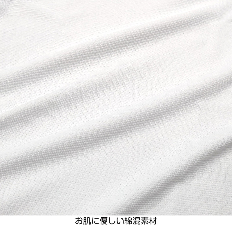 タンクトップ キッズ 男の子 肌着 ジュニア 白 鹿の子 乾きやすい インナー ドライ 2枚組 110cm〜160cm (カノコ 男児 下着 130 140 150 160 ランニングシャツ)
