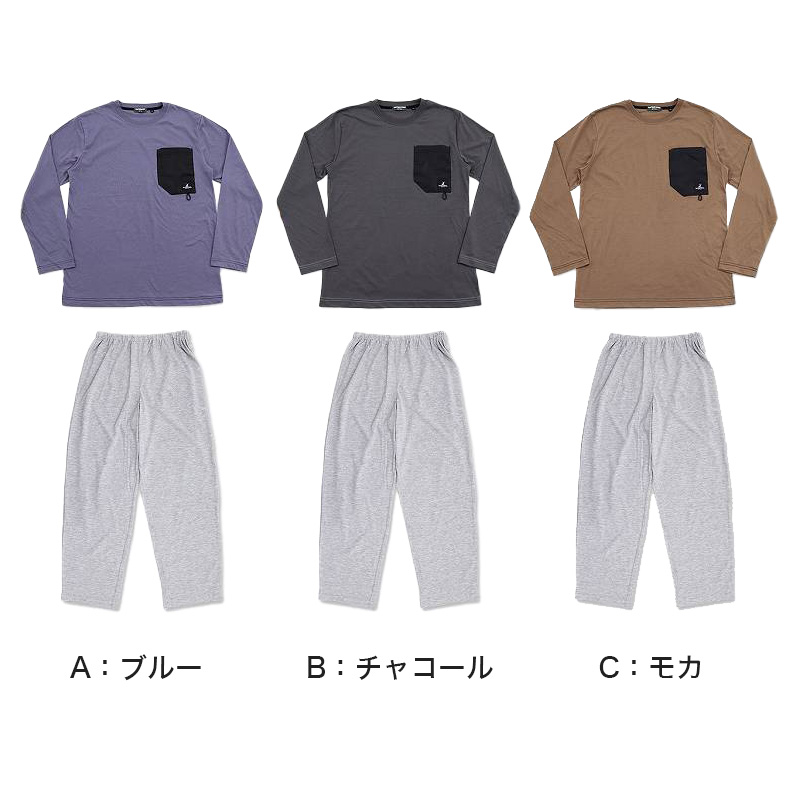 楽天市場】メンズ パジャマ 長袖 紳士 防虫 キャプテンスタッグ