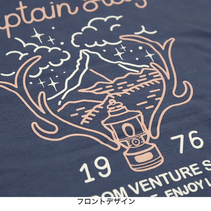 女の子 キッズ パジャマ 長袖 春 秋 防虫 ルームウェア 上下セット 120cm〜140cm 子供 子ども こども 140 130 120 小学生 子供服 部屋着 シンプル (在庫限り)