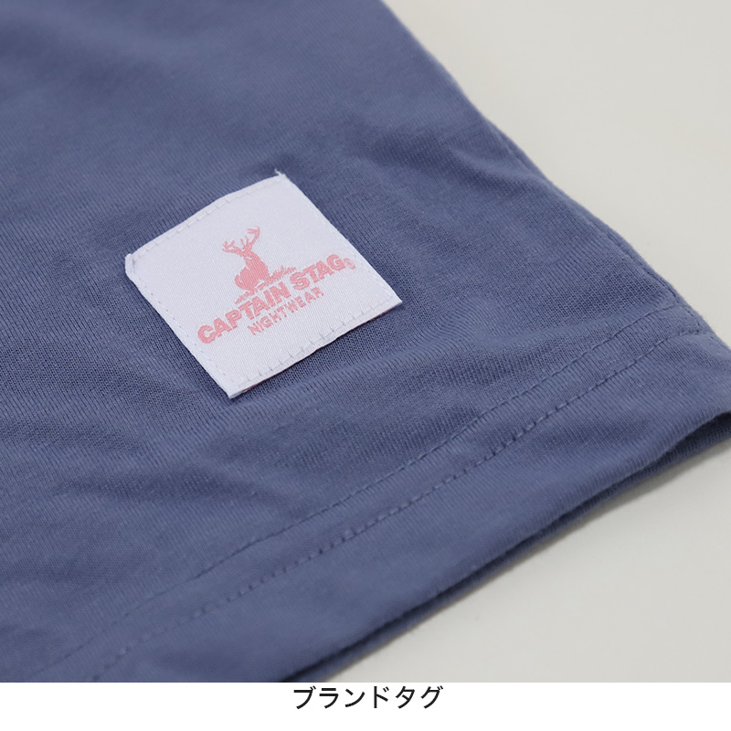 女の子 キッズ パジャマ 長袖 春 秋 防虫 ルームウェア 上下セット 120cm〜140cm 子供 子ども こども 140 130 120 小学生 子供服 部屋着 シンプル (在庫限り)