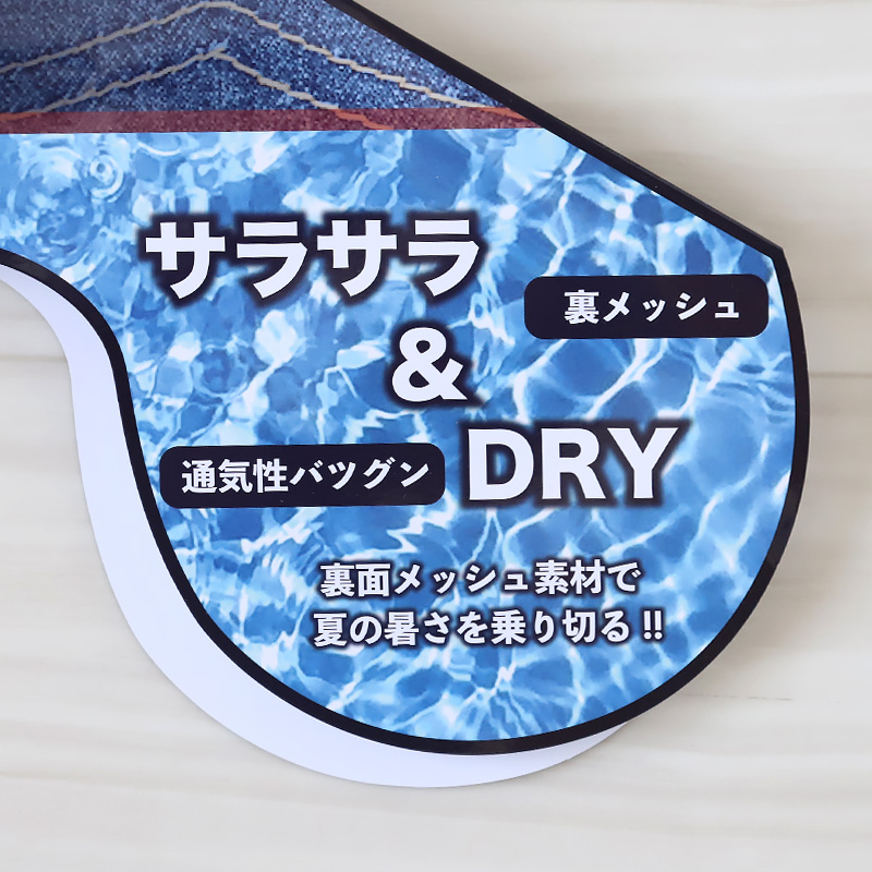 キッズ パジャマ 半袖 男の子 夏用 メッシュ 男児 ルームウェア 子供 上下セット 130cm〜160cm 子ども服 こども 部屋着 小学生 中学生 夏 シンプル (在庫限り)