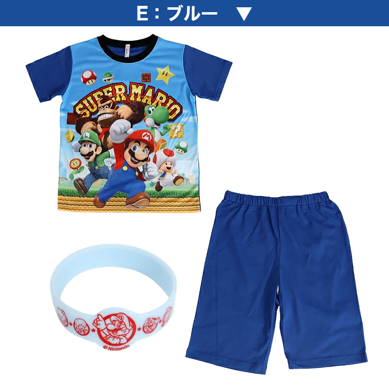 スーパーマリオ ルームウェア ネイビー 楽天市場】スーパーマリオ SUPER MARIO 寝ても覚めても光る