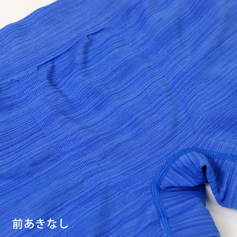男児 ボクサーブリーフ ジュニア ボクサーパンツ 男の子 下着 キッズ 運動 2枚組 140cm〜170cm まとめ買い 肌着 インナー スポーツ パンツ 男子 小学生 中学生