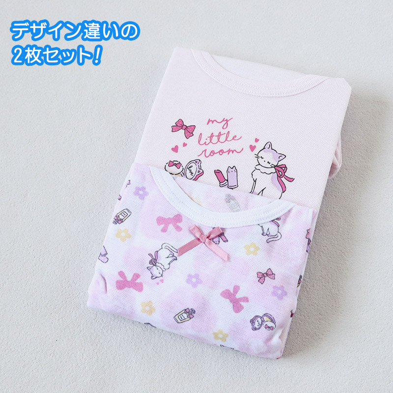 女児 インナー 綿 8分袖スリーマ キッズ 長袖シャツ 長袖 2枚組 110cm〜140cm 子供 下着 シャツ 女の子 8分袖スリーマー セット 100 110 120 130 140 (在庫限り)