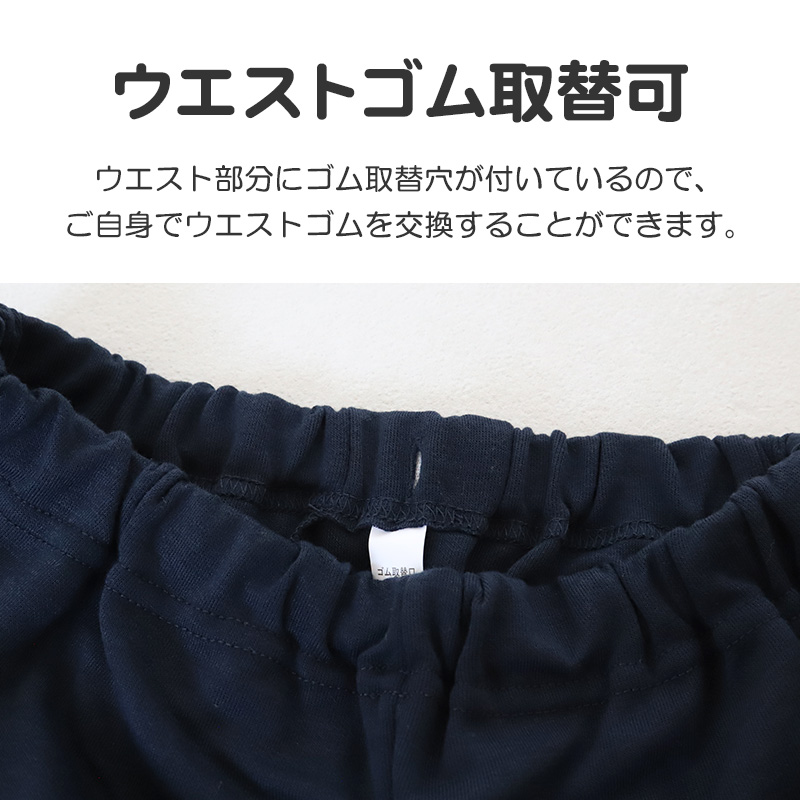 キッズ パジャマ 女の子 長袖 冬 秋 あったかい ルームウェア 女児 上下セット 130〜160cm 子供服 子ども ダンボールニット ルームウエア 部屋着 (在庫限り)