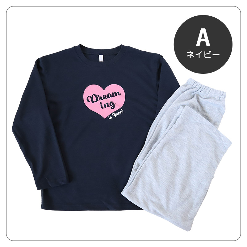 キッズ パジャマ 女の子 長袖 冬 秋 あったかい ルームウェア 女児 上下セット 130〜160cm 子供服 子ども ダンボールニット ルームウエア 部屋着 (在庫限り)