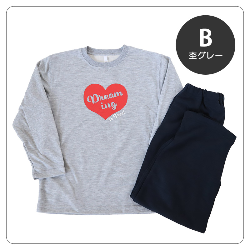 キッズ パジャマ 女の子 長袖 冬 秋 あったかい ルームウェア 女児 上下セット 130〜160cm 子供服 子ども ダンボールニット ルームウエア 部屋着 (在庫限り)