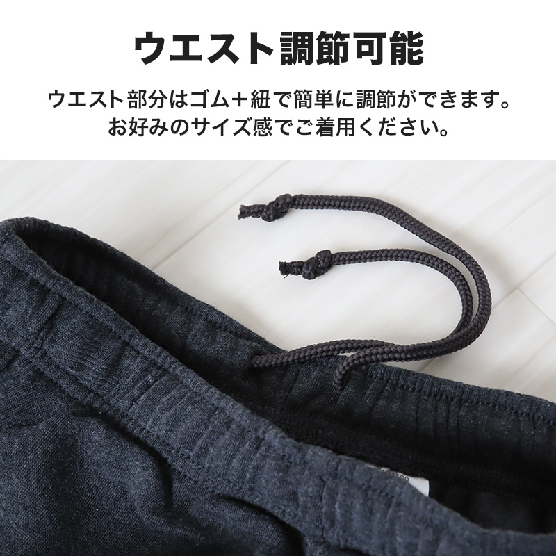 スウェットパンツ 裏起毛 レディース 冬 ズボン スウェット パンツ ルームウェア 暖か パジャマ M〜LL 部屋着 防寒 ボトムス 裏シャギー 長ズボン (在庫限り)