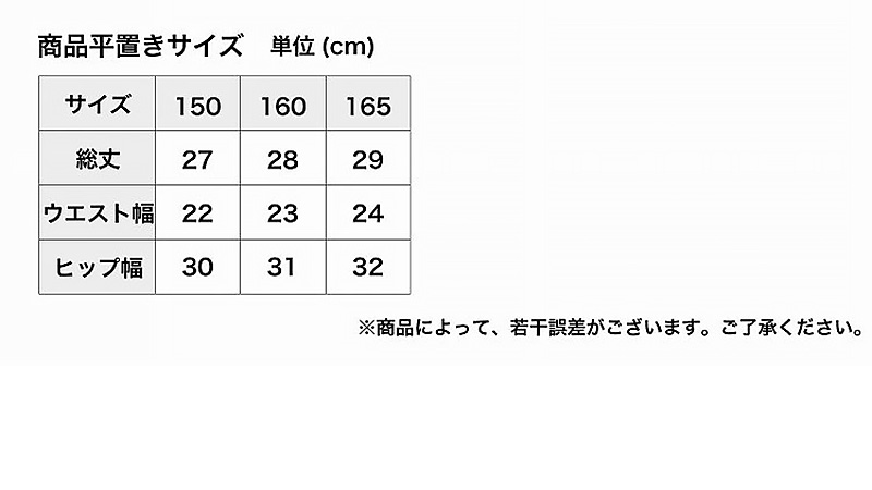 サニタリーショーツ ジュニア ポケット付き 生理用ショーツ ショーツ キッズ 150〜165cm インナー ポケット 生理用パンツ かわいい 下着 子供 中学生 小学生