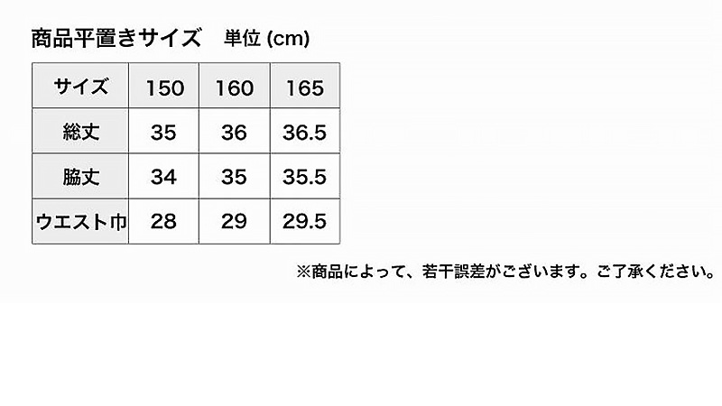 黒スパッツ スパッツ 三分丈 レギンス インナーパンツ 綿 3分丈スパッツ 高校生 中学生 150〜165cm オーバーパンツ スクールスパッツ 黒 スカート下 重ね履き