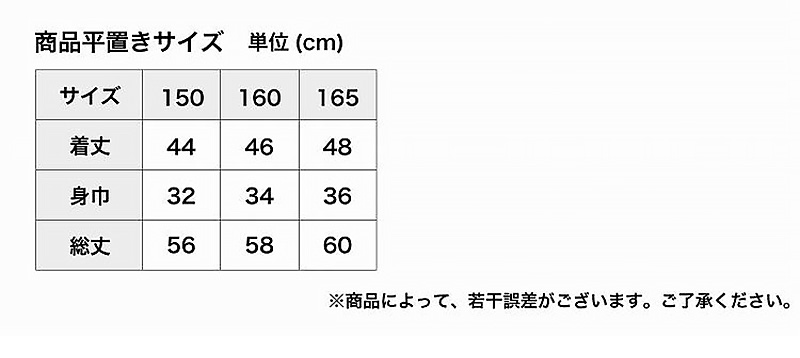 キャミソール カップ付き ジュニア 中学生 小学生 柔らかい 150cm〜165cm キャミ 体育 ガールズ 女の子 ジュニアインナー キッズ ダンス 下着 インナー 子ども